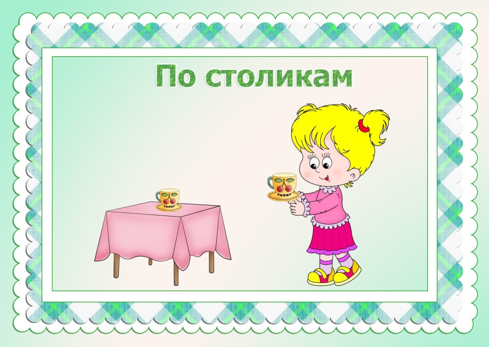 Папки выпускные звезды
