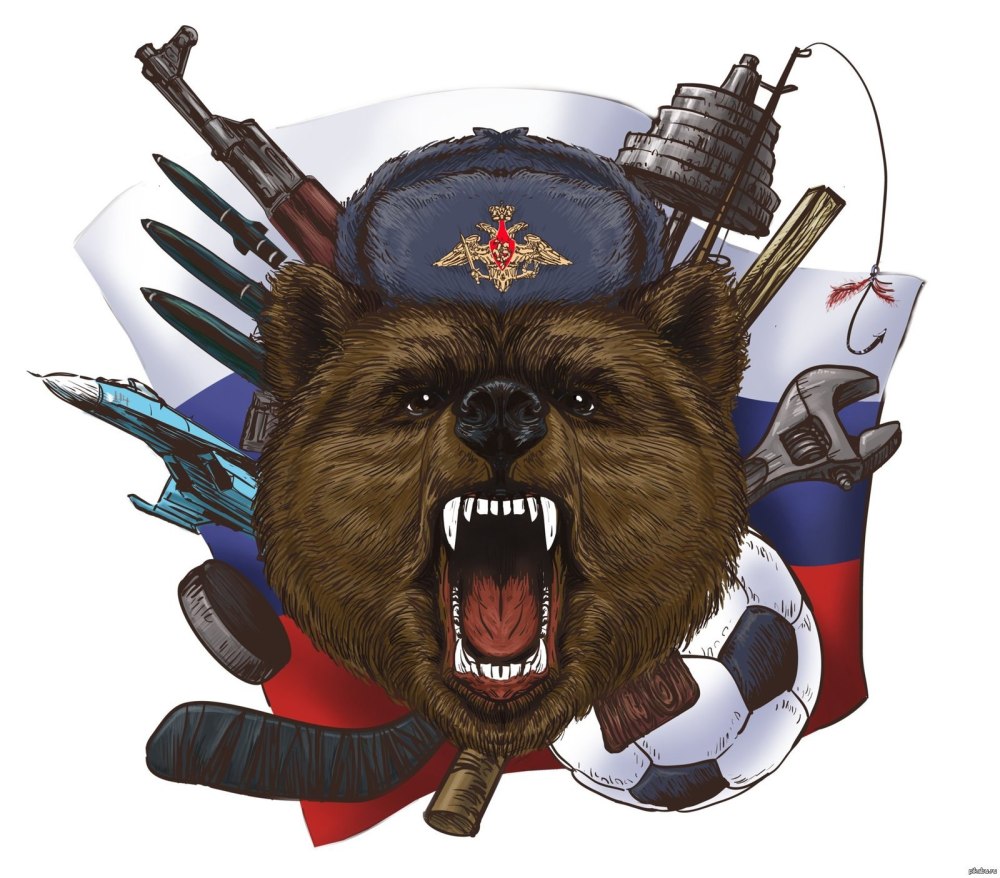 Боевой медведь