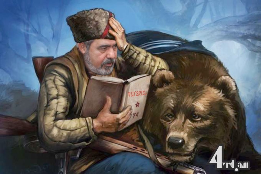Николай Дихтяренко художник Партизаны