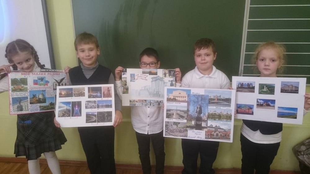 Фотовыставка на тему моя малая Родина