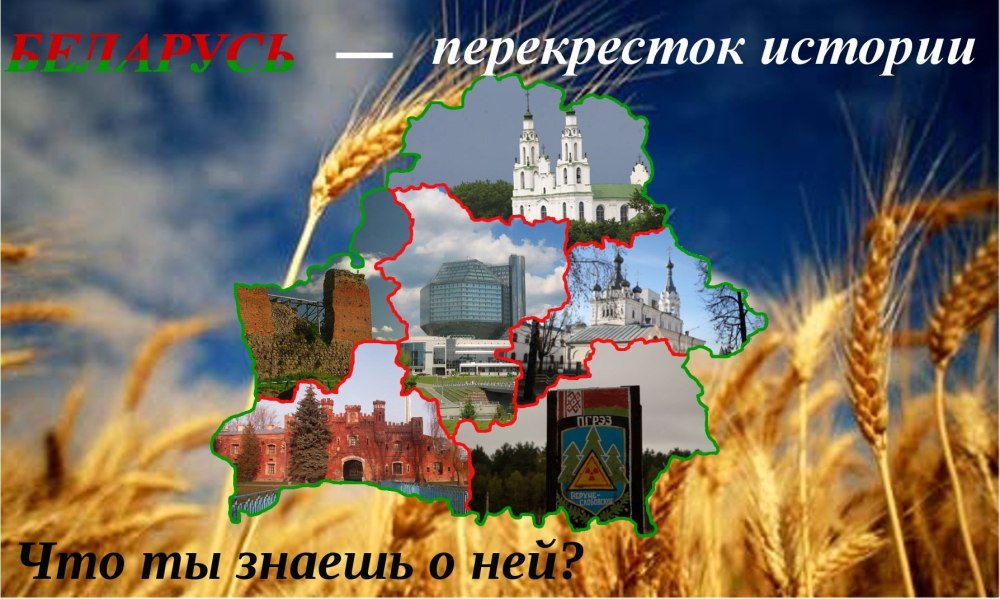 Детские рисунки про Тамбовскую область