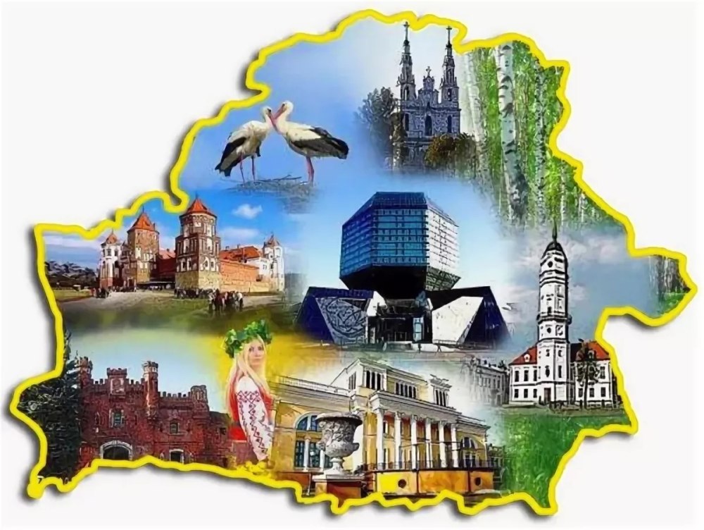 Моя малая Родина Донецк