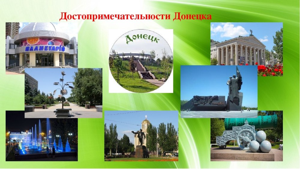 Стенд патриотический уголок в детском саду