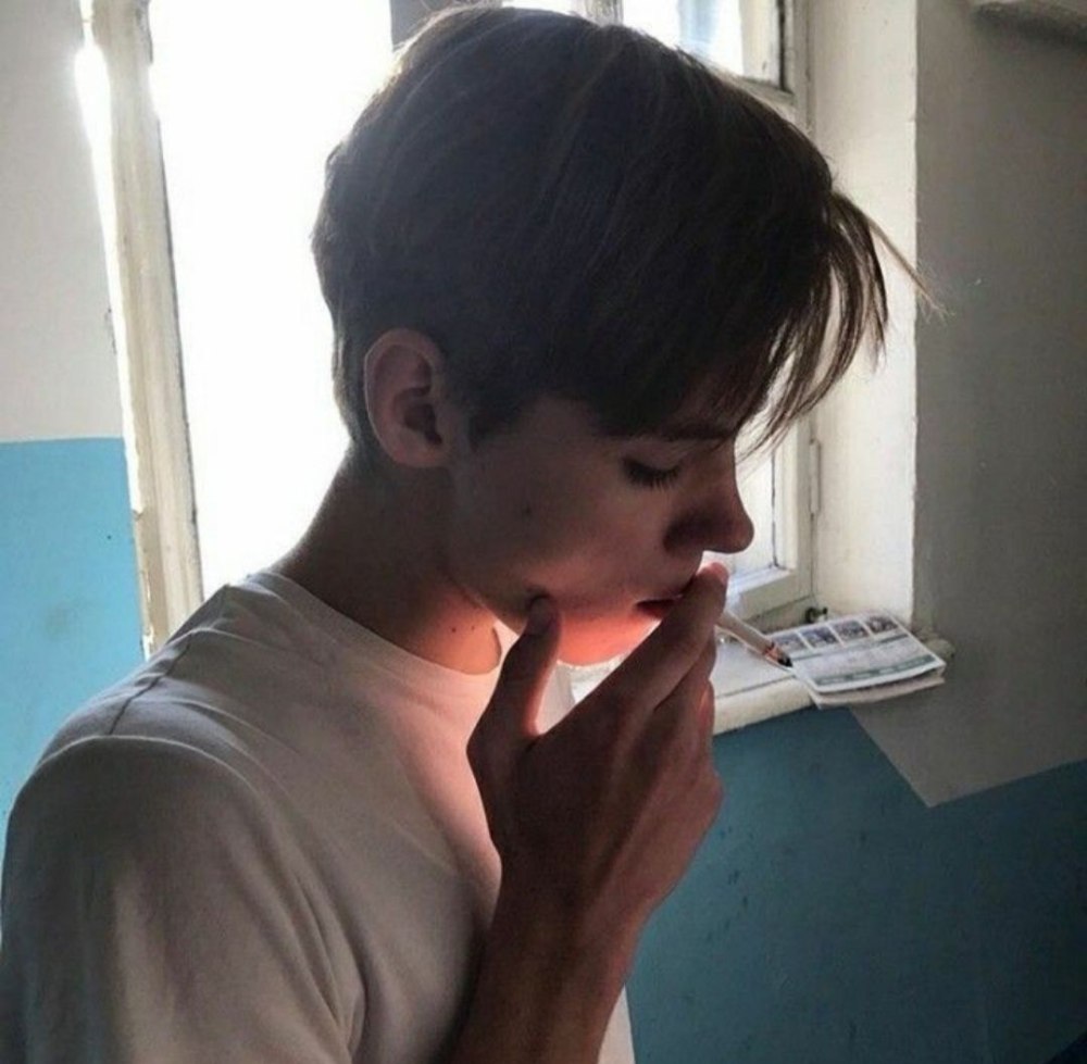 Е бой парни