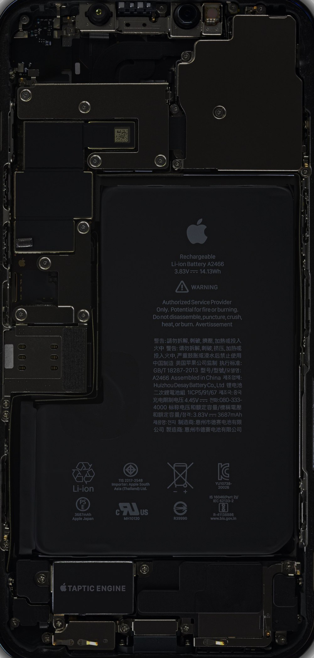 Iphone 12 Pro Max Teardown Wallpaper
