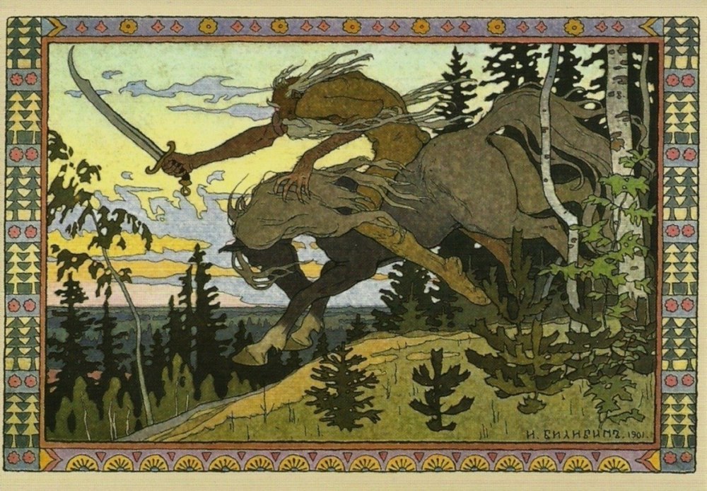Святогор богатырь великан
