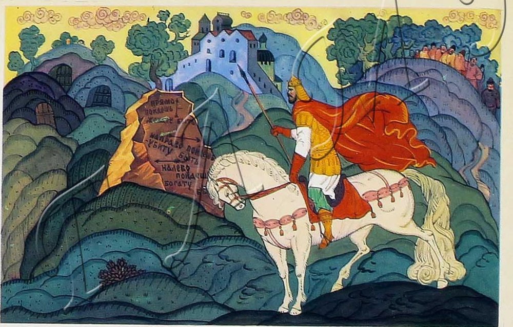 Врубель богатырь картина