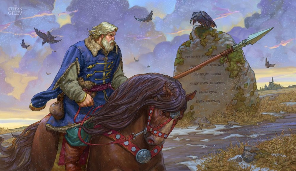 Илья Муромец и Соловей-разбойник