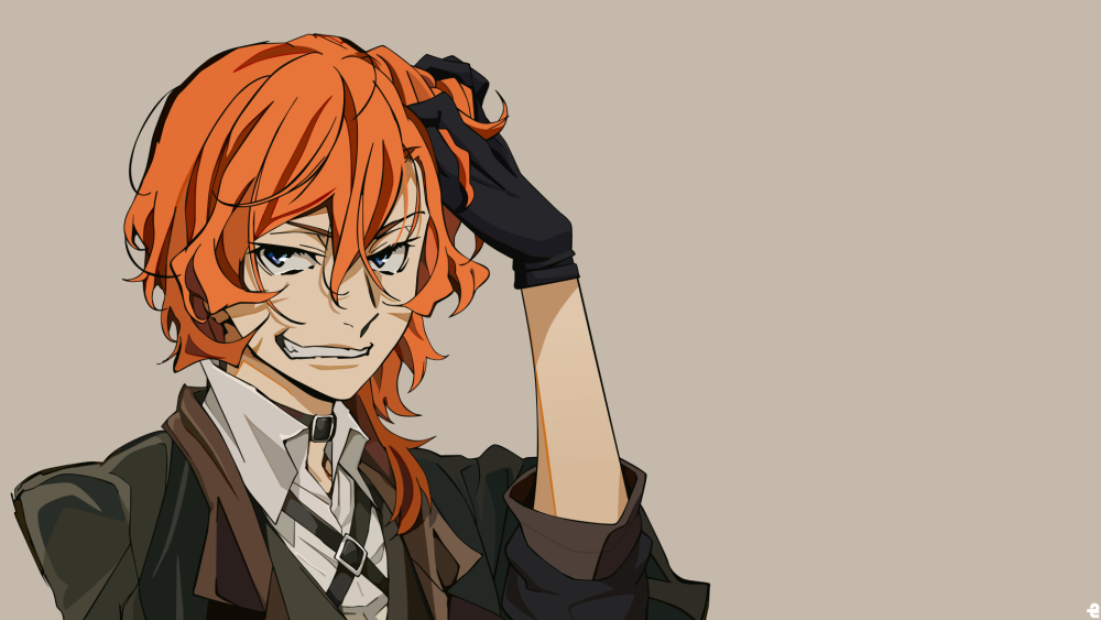 BSD Чуя Накахара