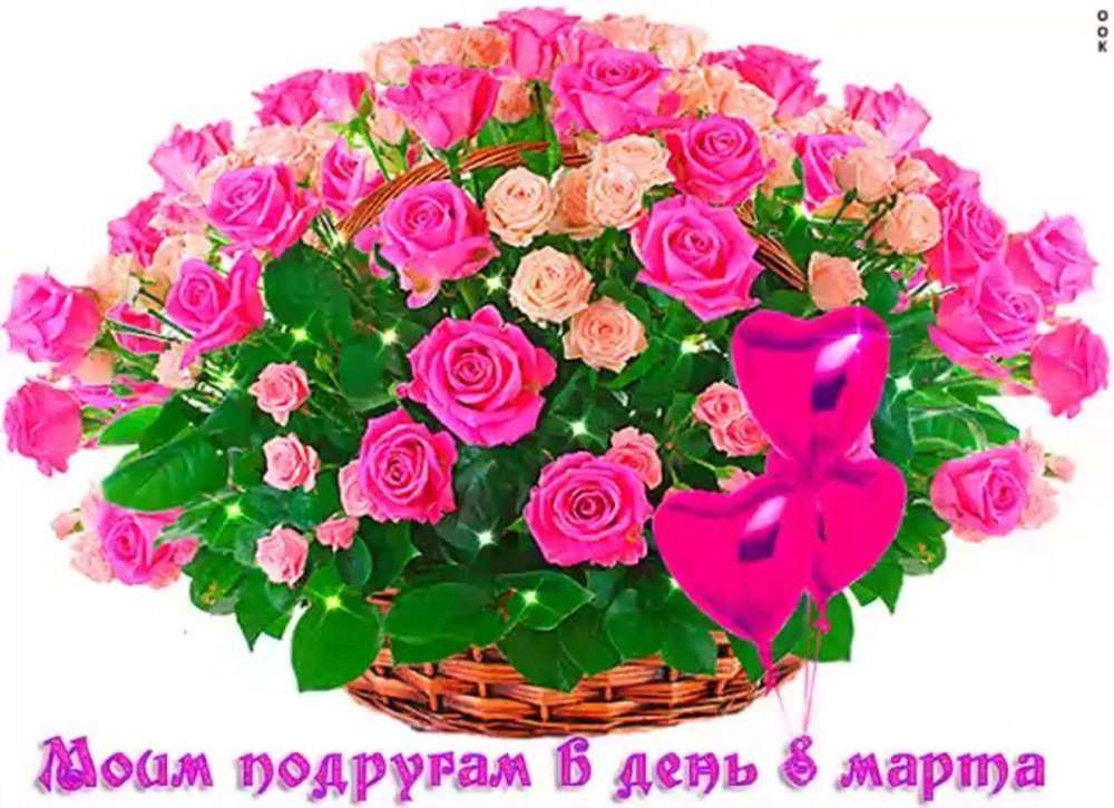 Анимированные букеты цветов