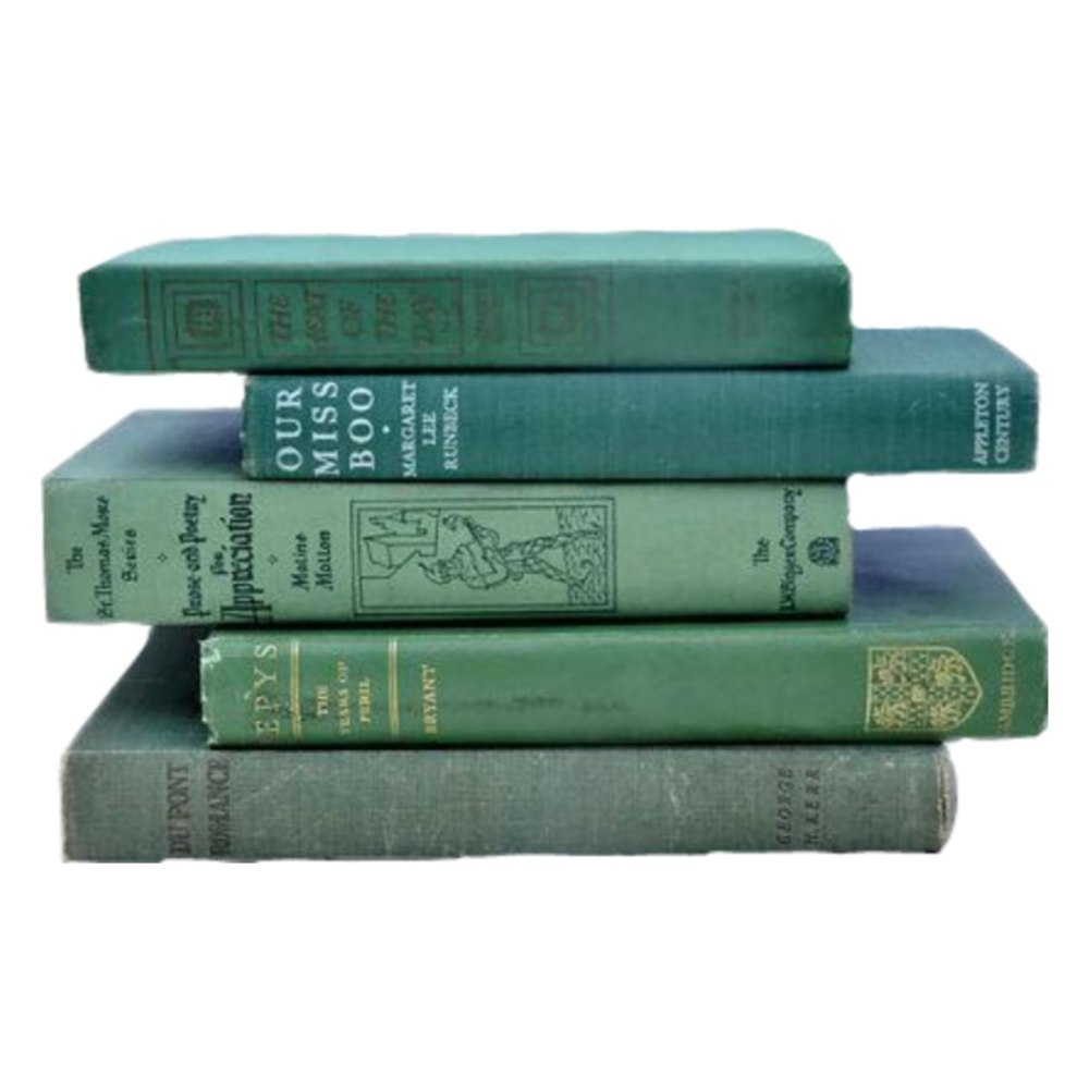 Темно зеленая книга