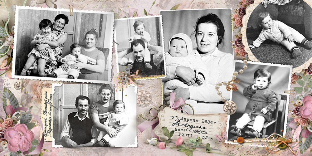 Рамки для фотокниги