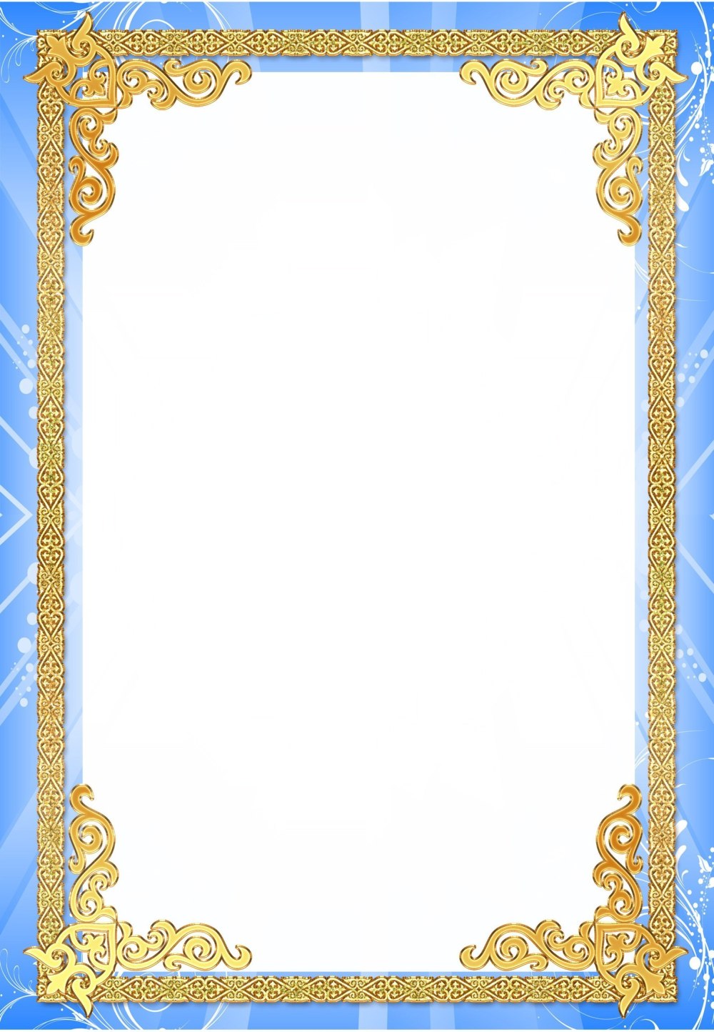 Рамки для грамот ажурные