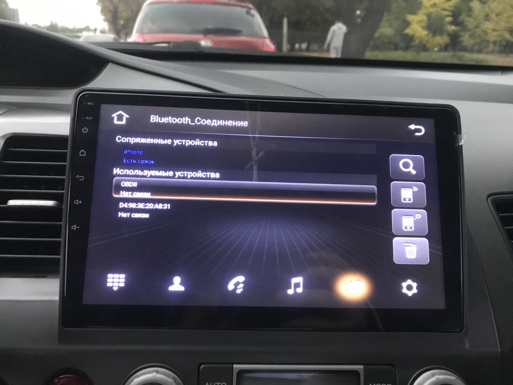 Магнитола Android Alfa 166
