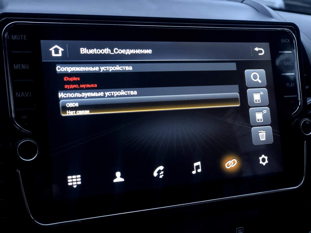 Автомагнитола MYDEAN 5004-2vw