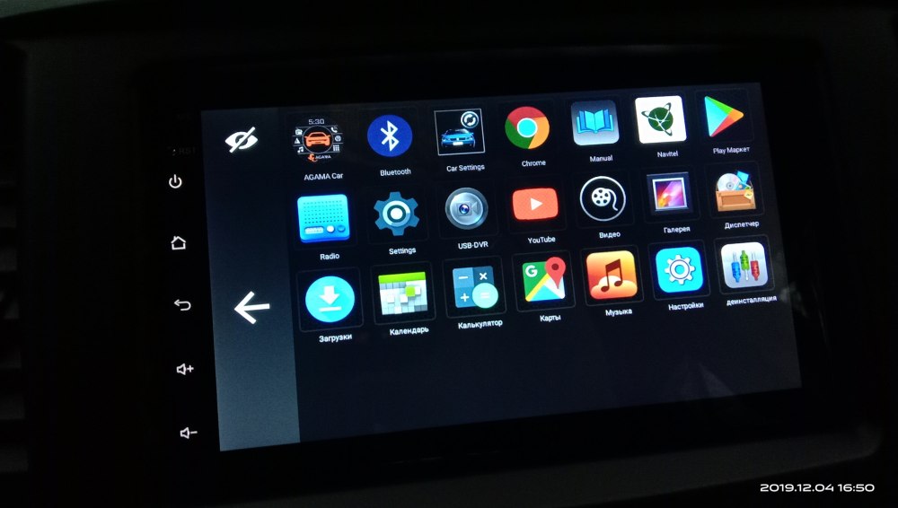 Автомагнитола FARCAR s170 Mitsubishi ASX 2013-2016 Android