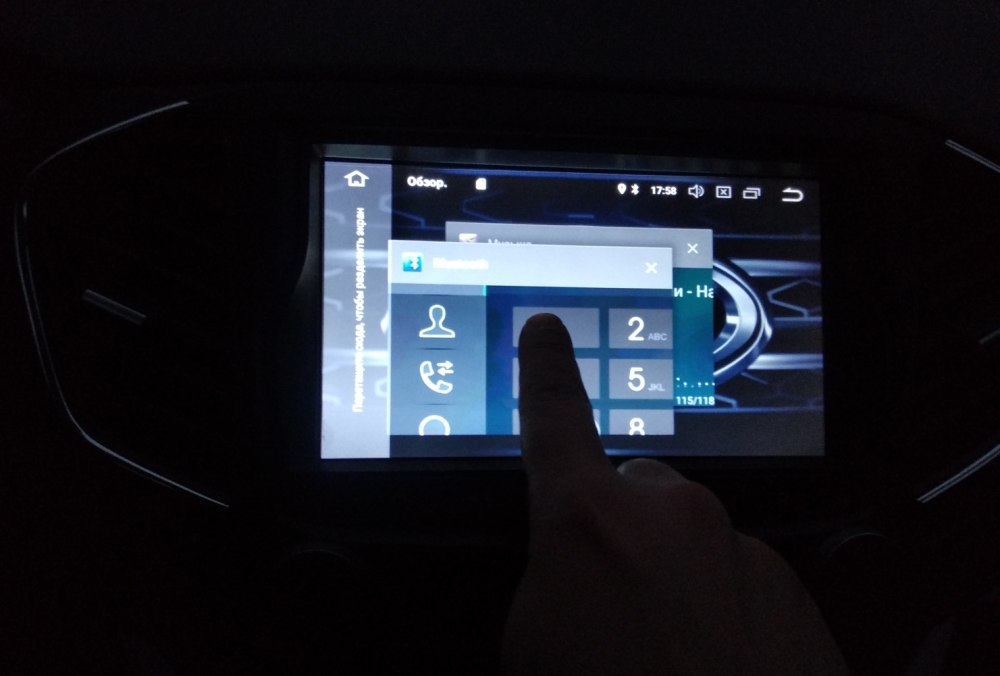 Логотип VW для магнитолы