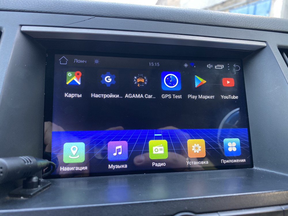 Автомагнитола FARCAR s170 Volkswagen Android