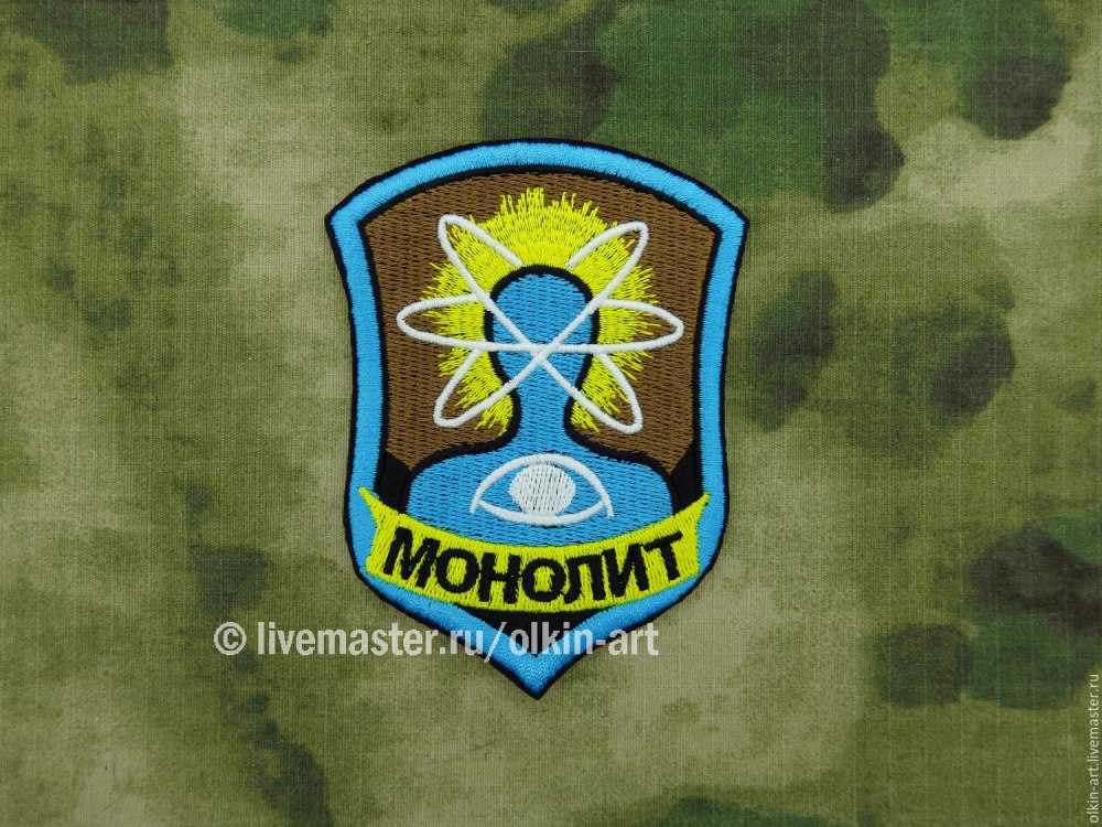 Монолит сталкер нашивка