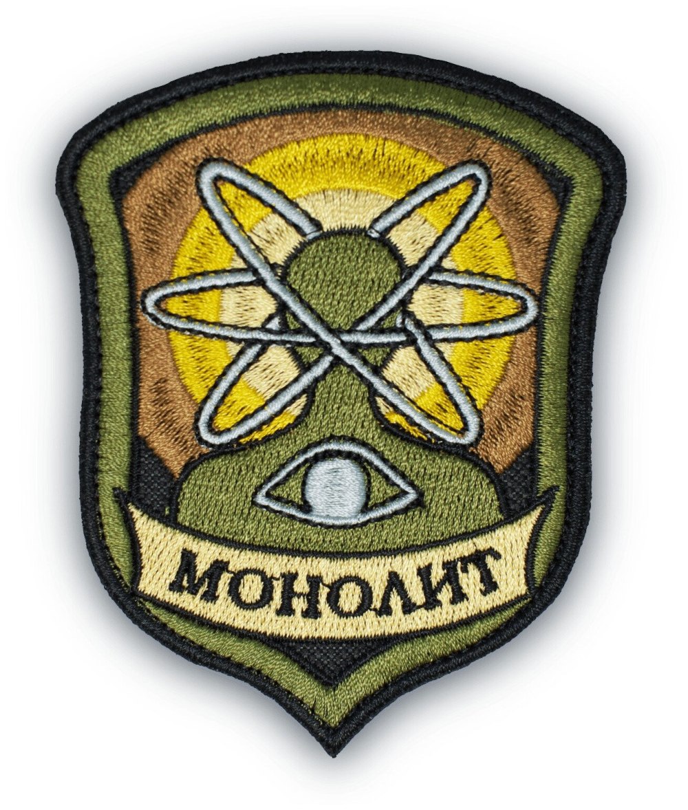 Монолит сталкер эмблема купить