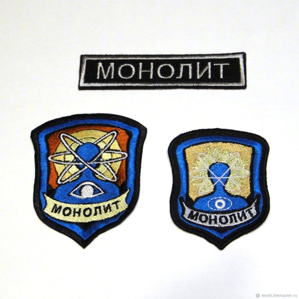 Знак монолита из сталкера