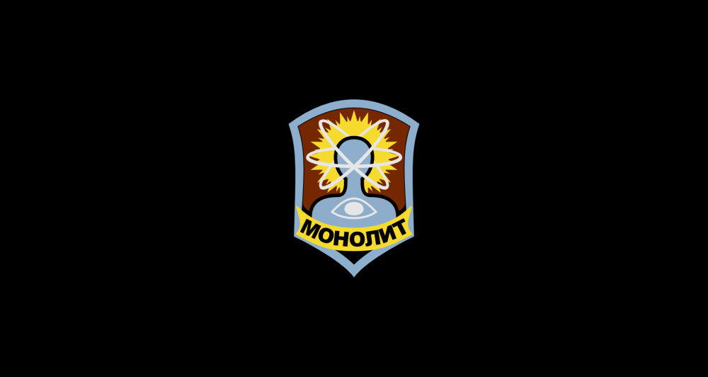 Нашивка военных сталкер