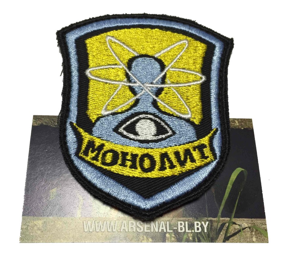 Монолит сталкер нашивка