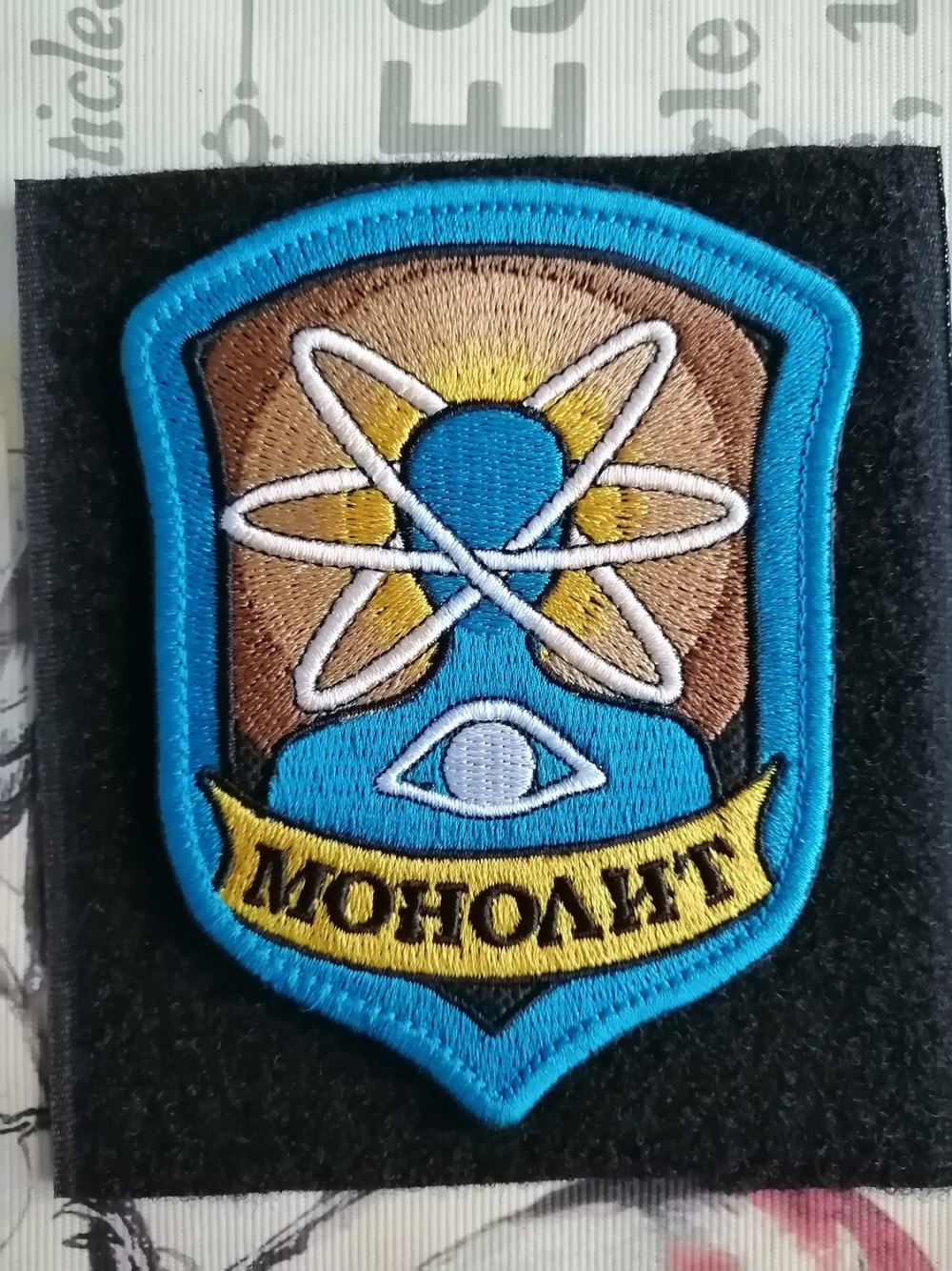 Патч монолит сталкер