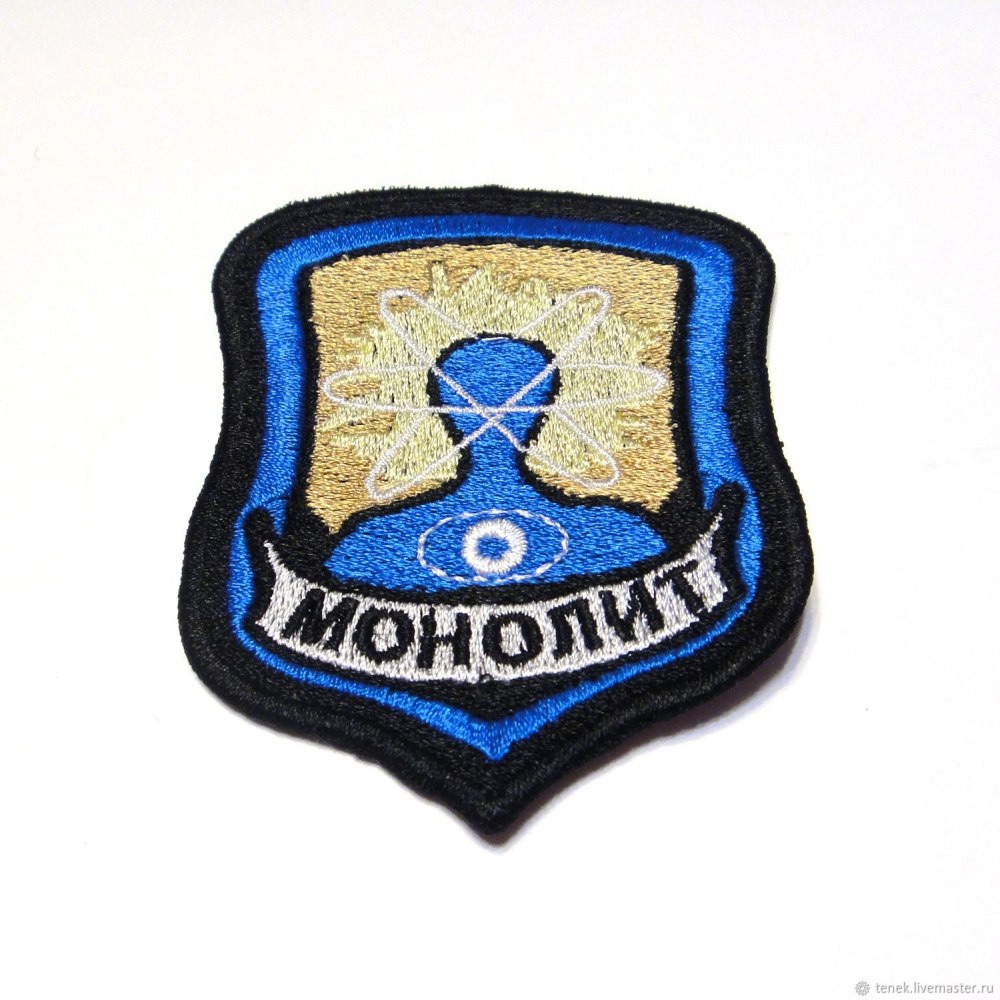 Постер сталкер монолит