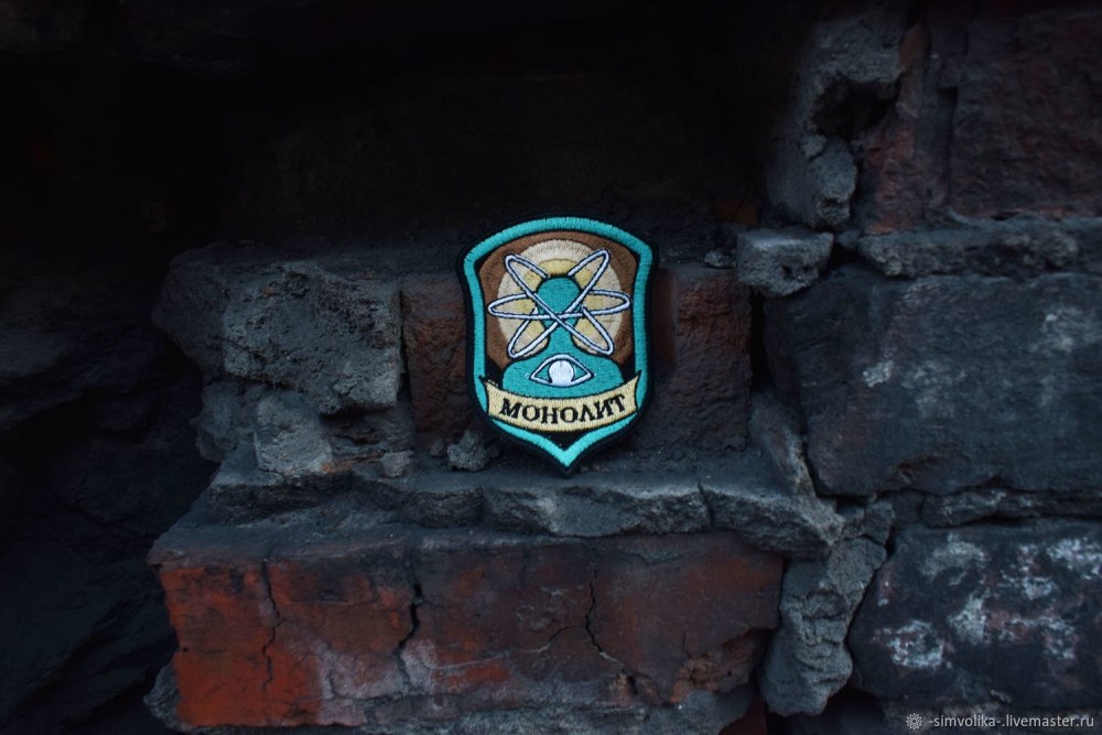 Stalker Шеврон монолита