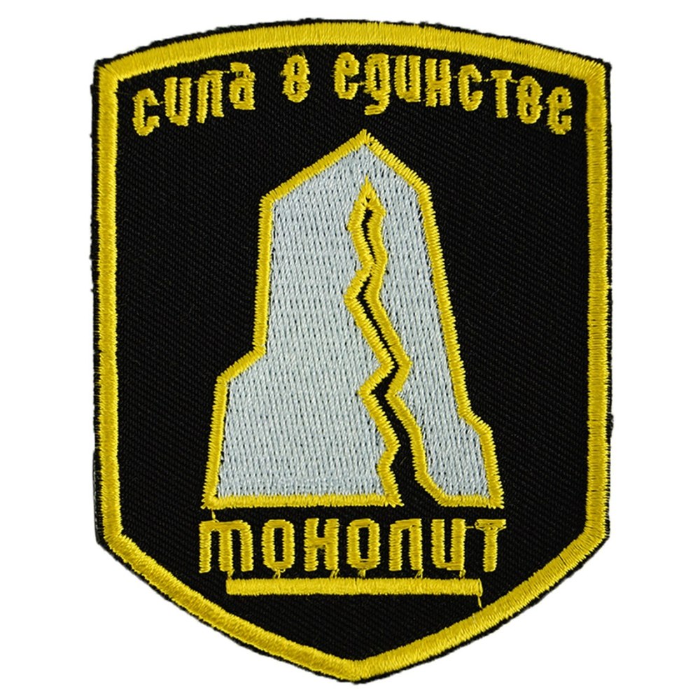 Футболка монолит сталкер
