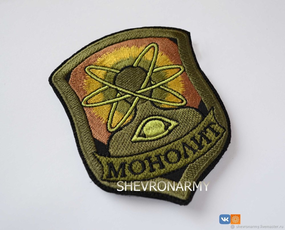 Монолит сталкер флаг