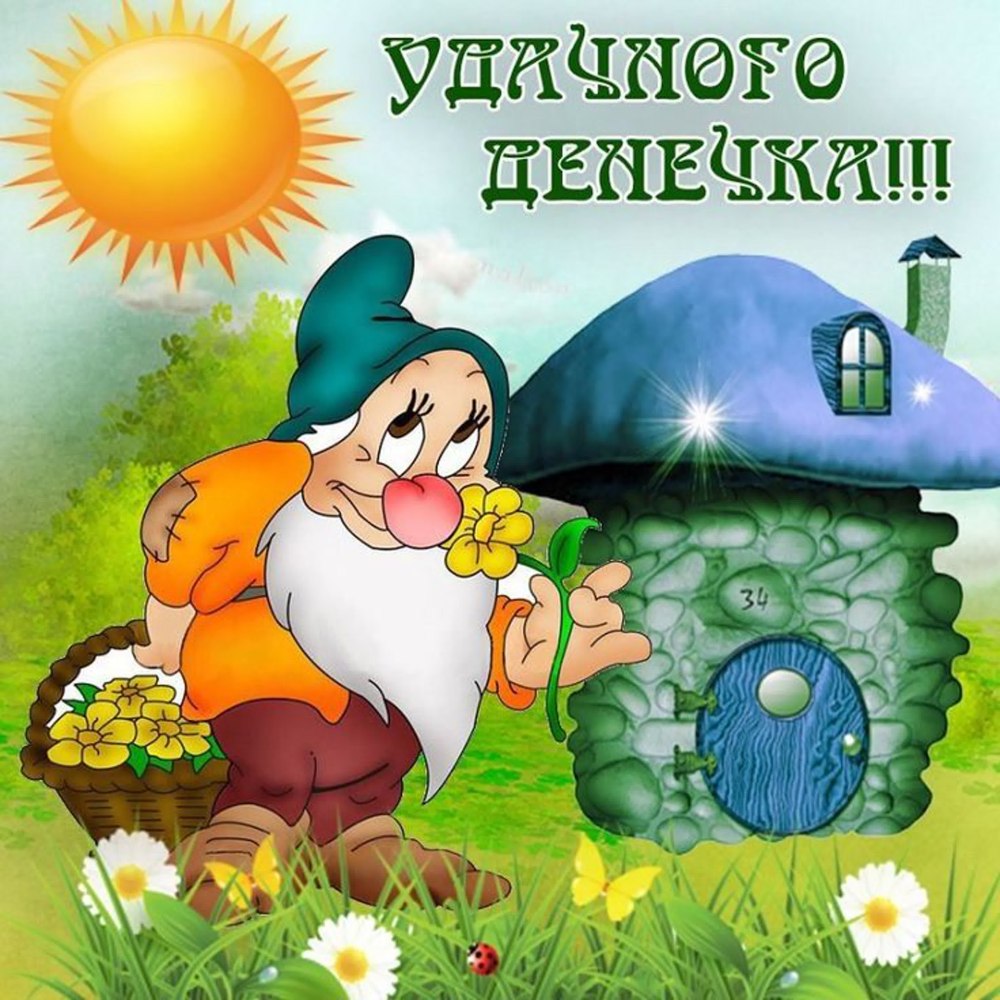 Чудеса живой природы