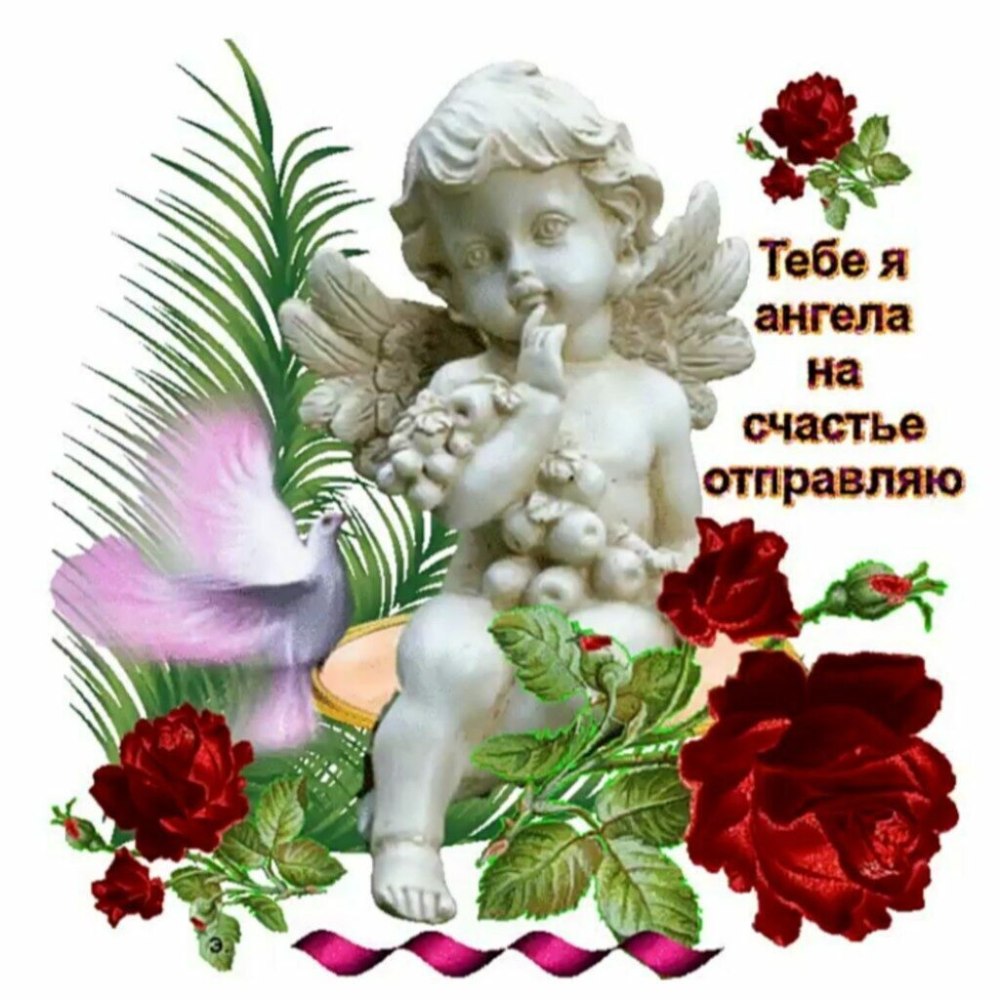 Дона Гелсингер художница