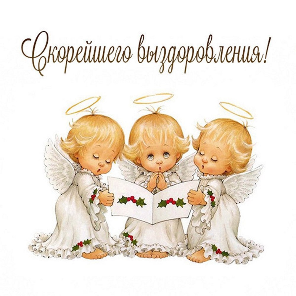 Поздравляем с Крещением доченьки