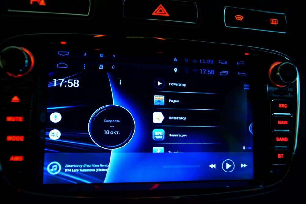 Магнитола Android 2 din на BMW