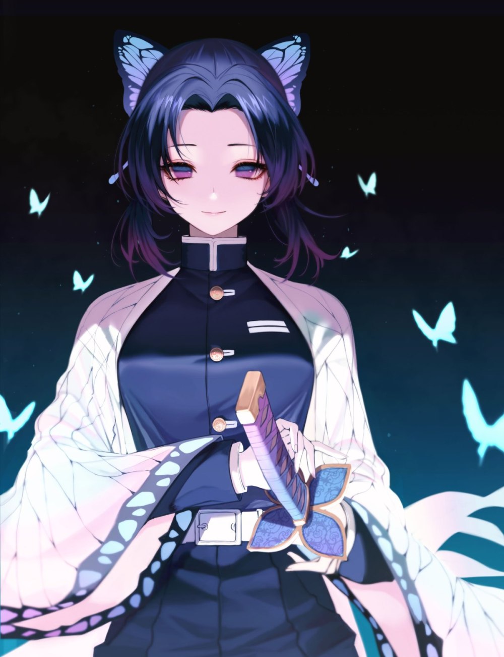 Shinobu Kochou