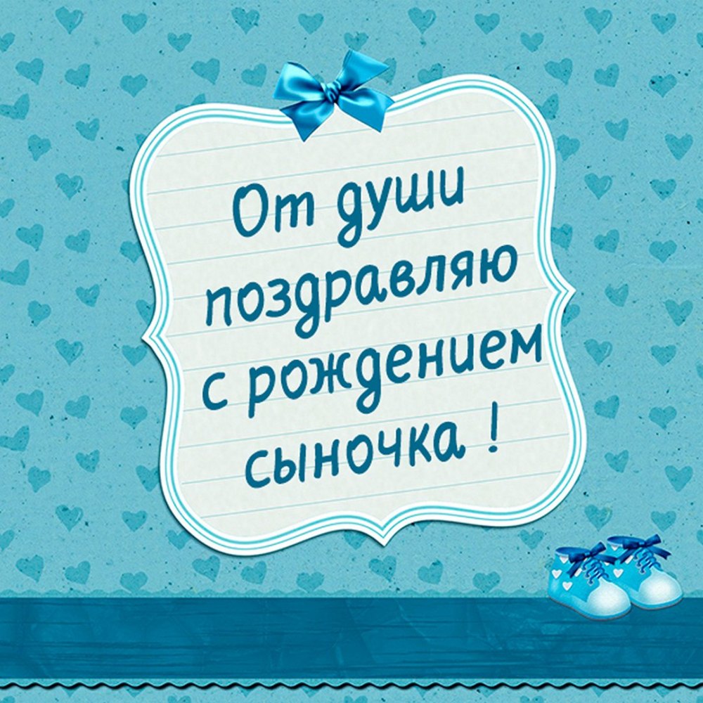 Как оригинально поздравить с днем рождения: подробное руководство для любой ситуации