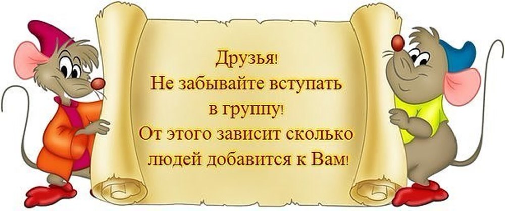 Истринская Центральная библиотека имени Чехова