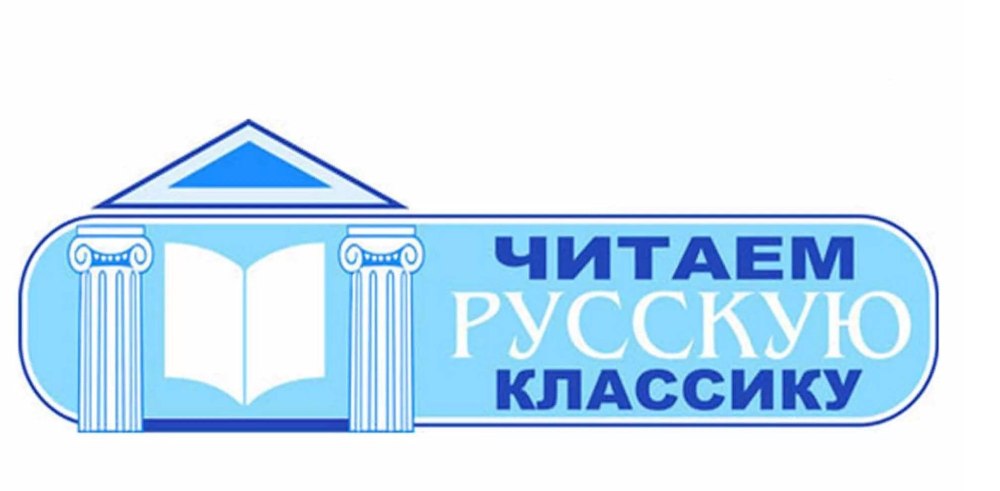 Здание библиотеки для детей