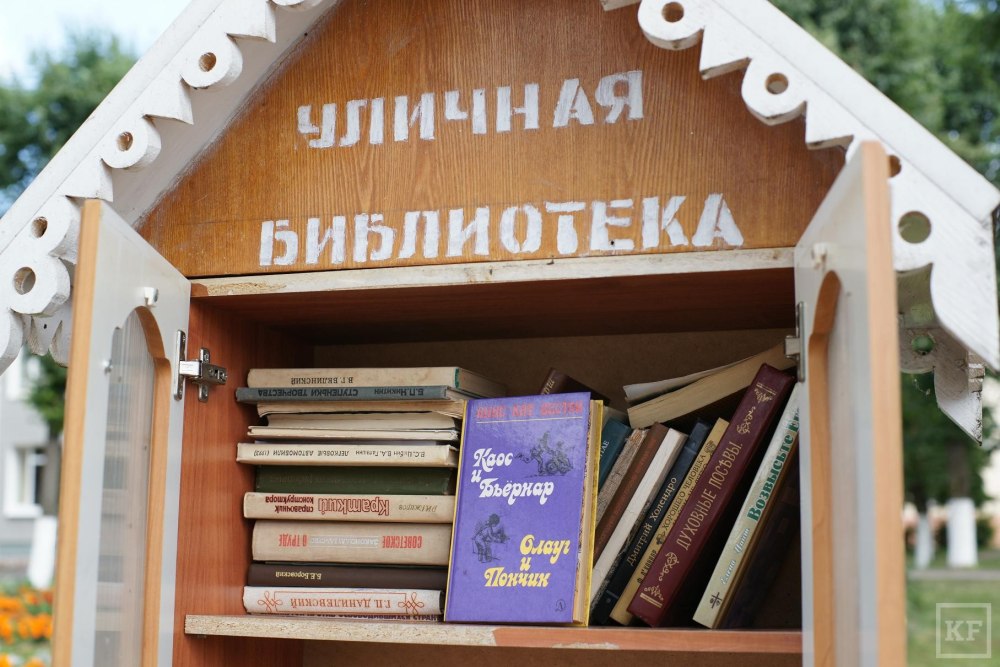 По страницам любимых сказок
