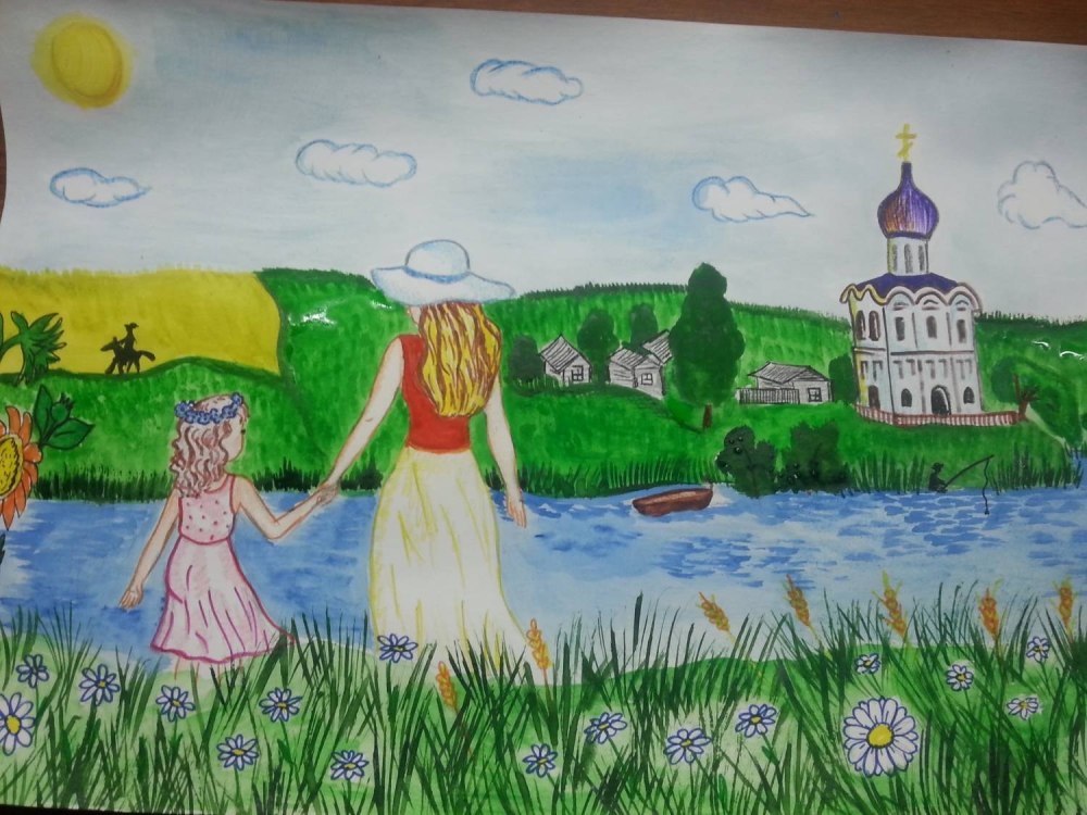 Моя малая Родина рисунок