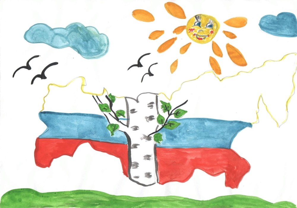 Рисунок Родина