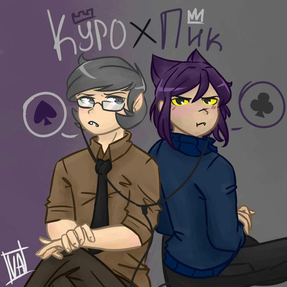 Куромаку комиссар 13 карт