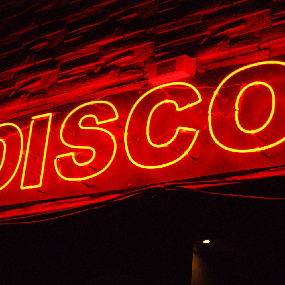 Караоке Disco