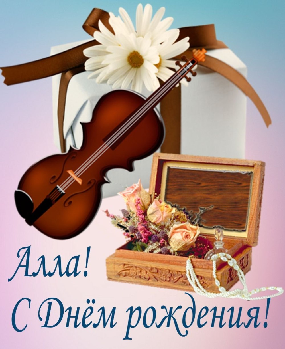 Квиллинг на музыкальную тему