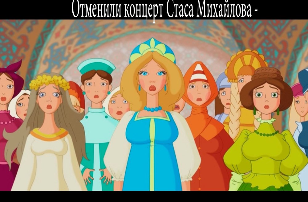 Три богатыря герои Илья Муромец