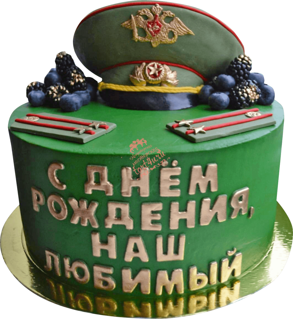 Лента пограничника