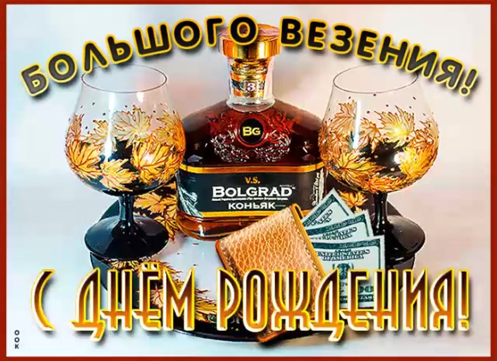 С днем пограничника