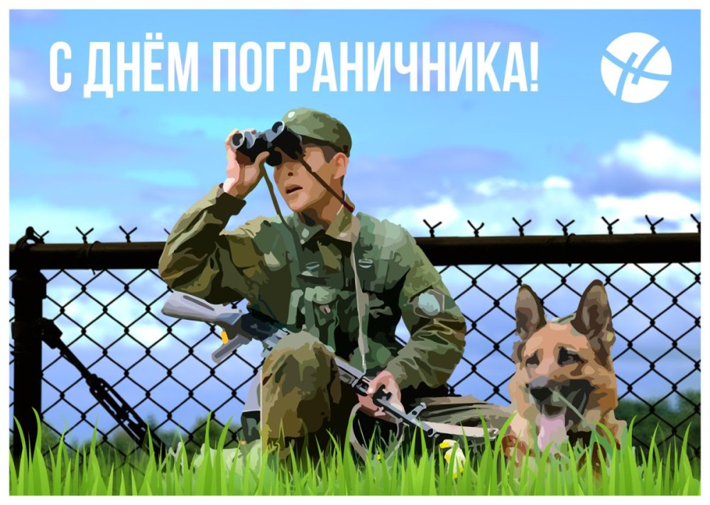 Прикольные открытки с днем рождения